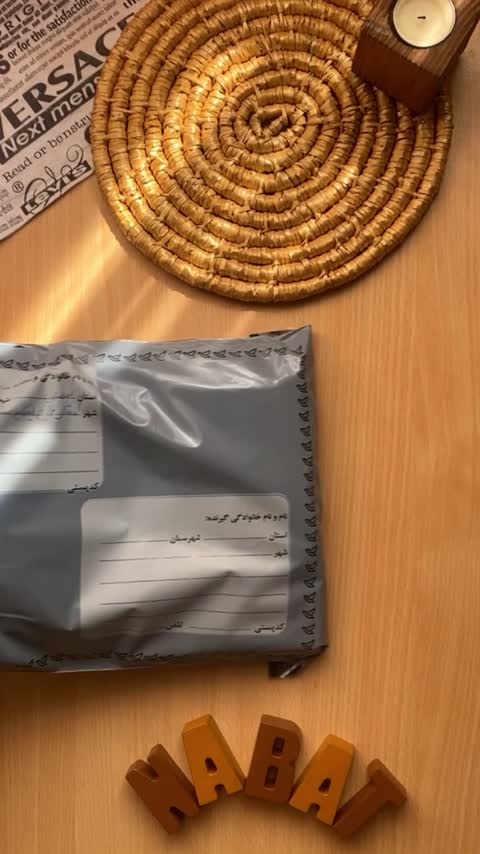 ست پسرانه مجلسی ساسبند شلوار پاپیون