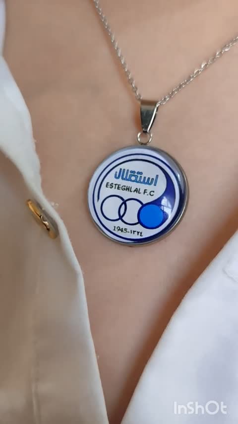 گردنبند استقلال