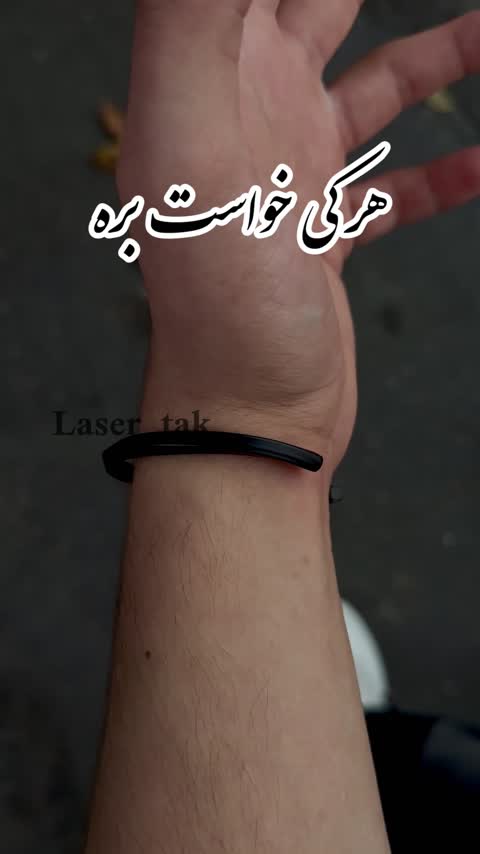 دستبند بنگل استیل با حک اسم دلخواه