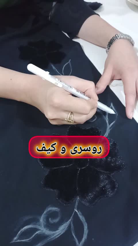 روسری و کیف جواهردوزی کار دست