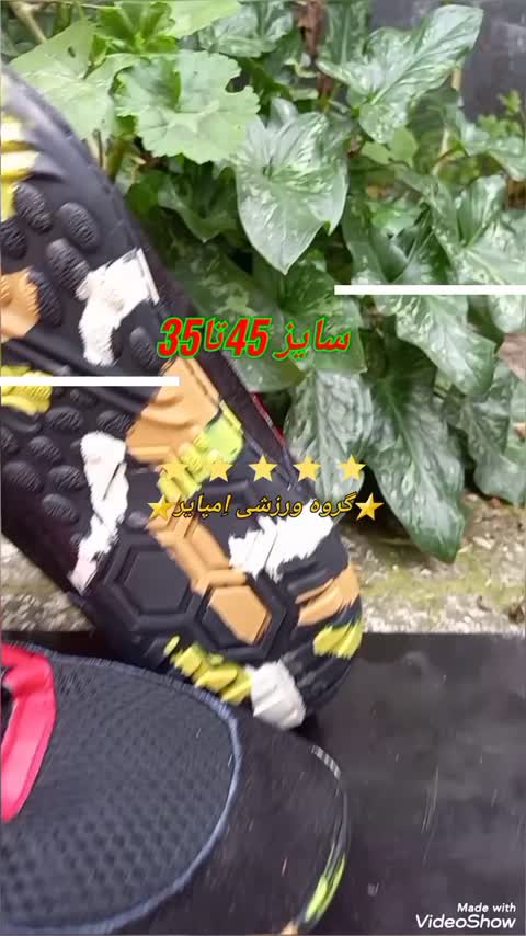 کفش کشتی تانکی چریکی اسیکس پسرانه مردانه گارانتی کتبی