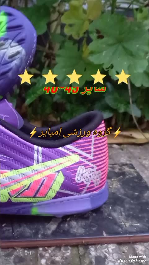 کفش فوتبال چمن مصنوعی استوکریز نایک باکارت گارانتی 40تا45