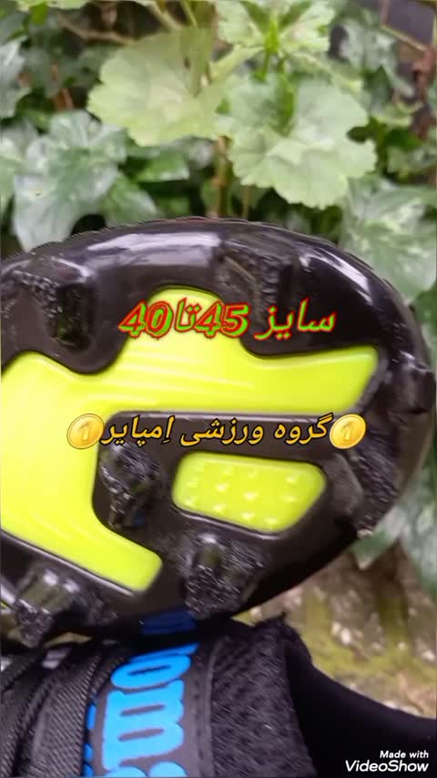 کفش فوتبال جوما ریگت ریباند 41تا44 چمنی میخی