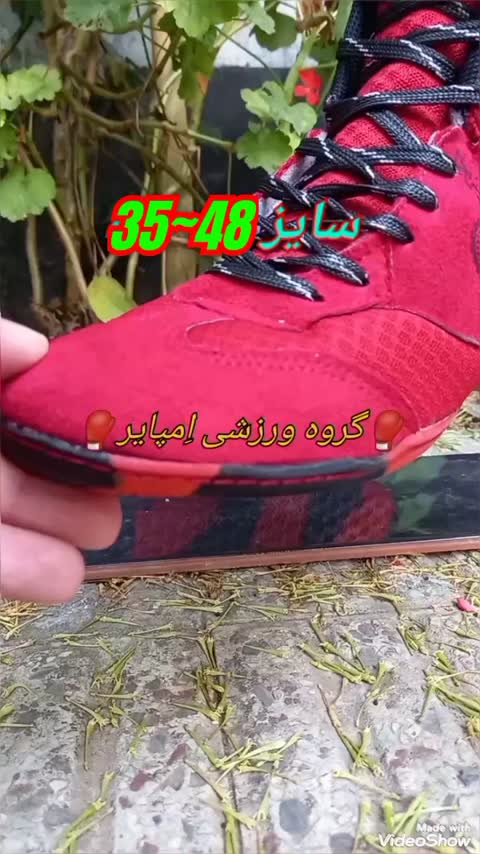 کفش بوکس مردانه زنانه پسرانه 35تا48 همراه با کارت گارانتی