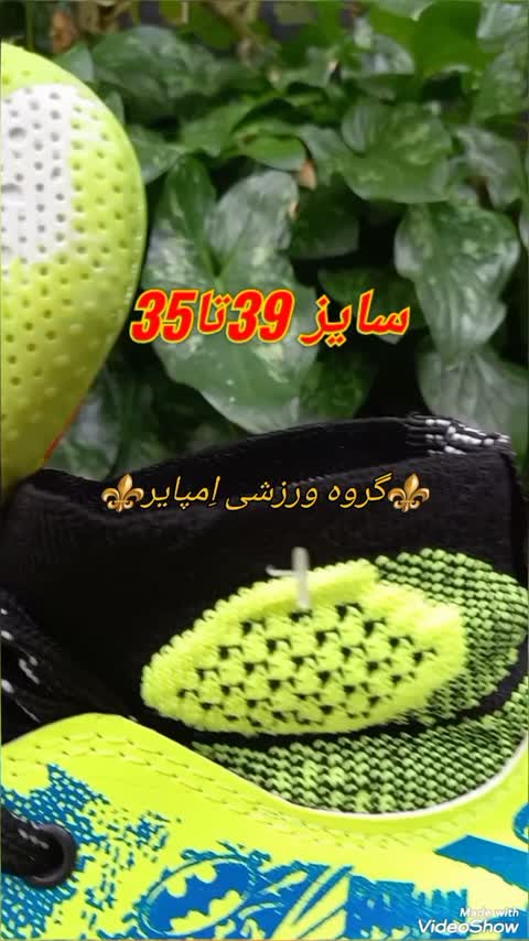 کفش فوتسال سالنی جورابی زنانه پسرانه سایز35تا39 ضمانتی آدیداس