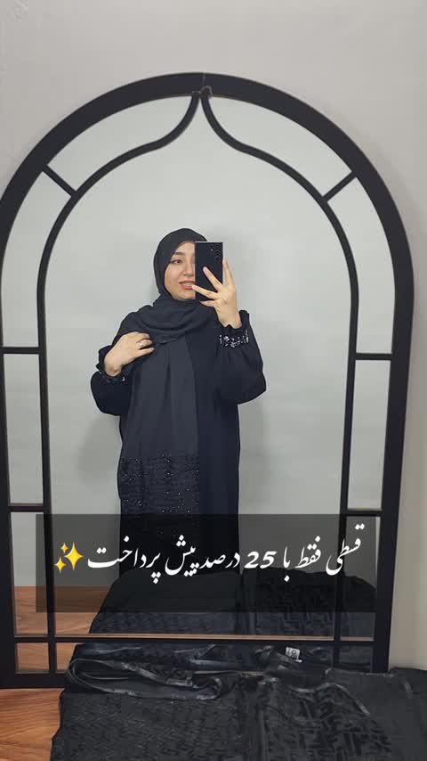 شال مشکی نخ کتان دستک کارشده
