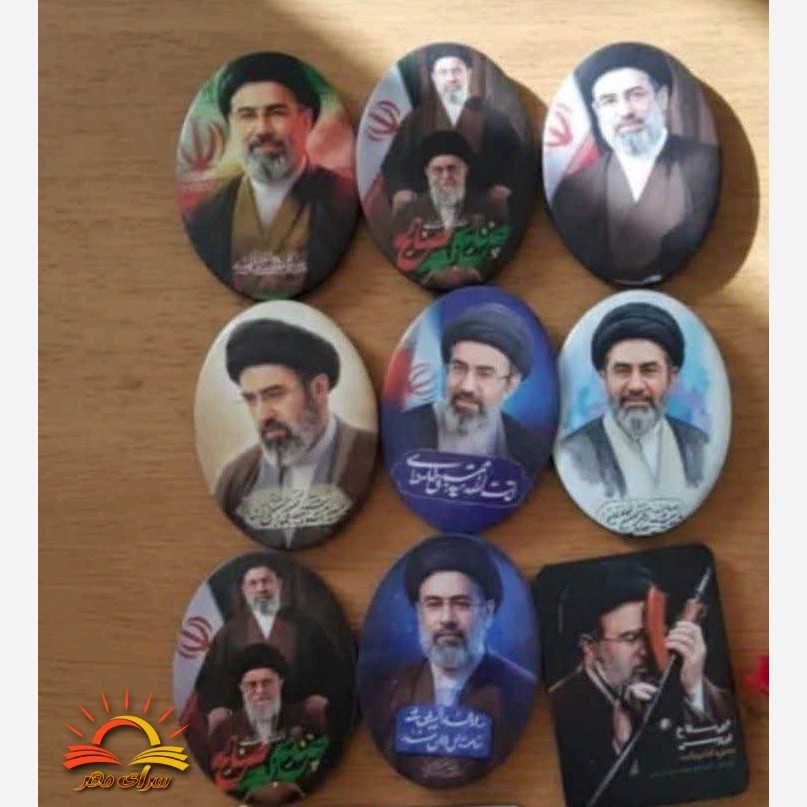 مگنت رهبری 100 عددی ، رهبر شهید ، شهدای رمضان