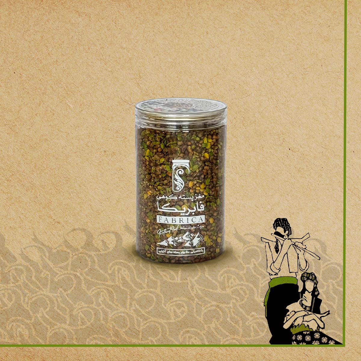 مغز پسته کوهی (مغز بنه) 400 گرمی فابریکا
