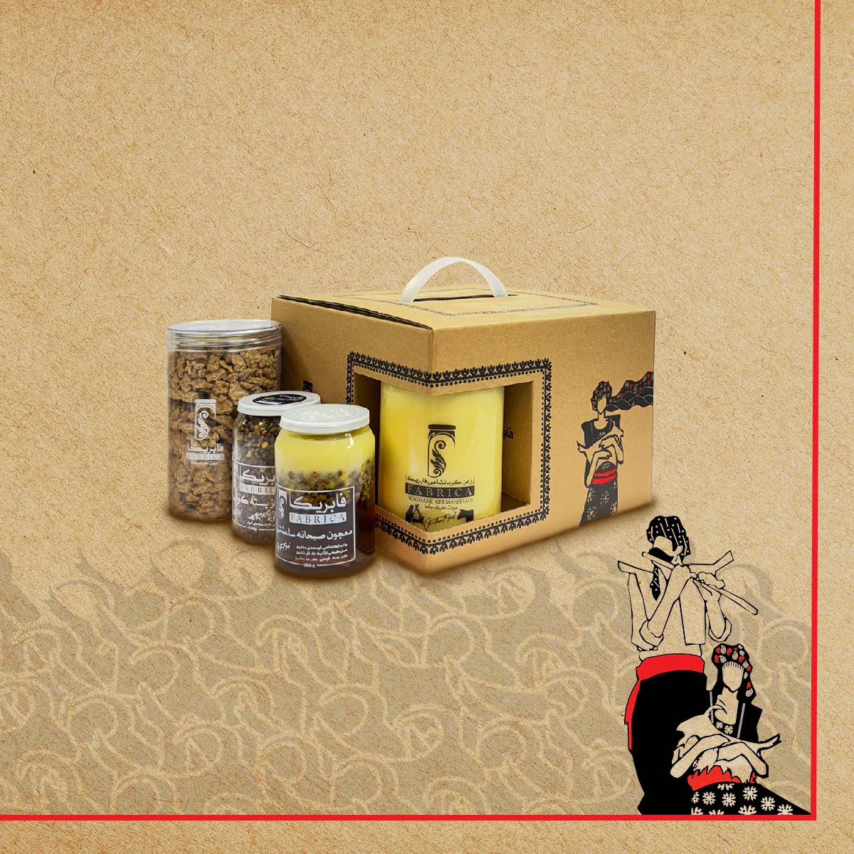 پکیج سوغات کرمانشاهی