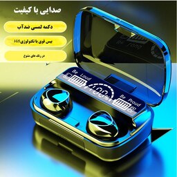 هدفون بلوتوثی مدل M10(دارای پاوربانک اضطراری)