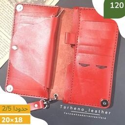 کیف پول کتی چرم طبیعی دست دوز  طرح نو  در رنگهای مشکی قهوه ای عسلی سبز قرمز