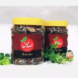 چای میوه ای صادق، کاملا طبیعی، یه دمنوش عالی 