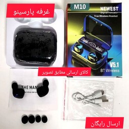 ایرپاد بلوتوثی M10باطری بزرگ ارسال رایگان 