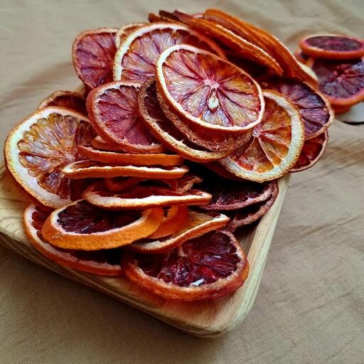 پرتقال توسرخ خشک بدون افزودنی درجه یک 1000 گرمی دورچین 