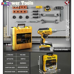 ست ابزار  کیفی با دریل باتری خور ارسال رایگان خارجی 