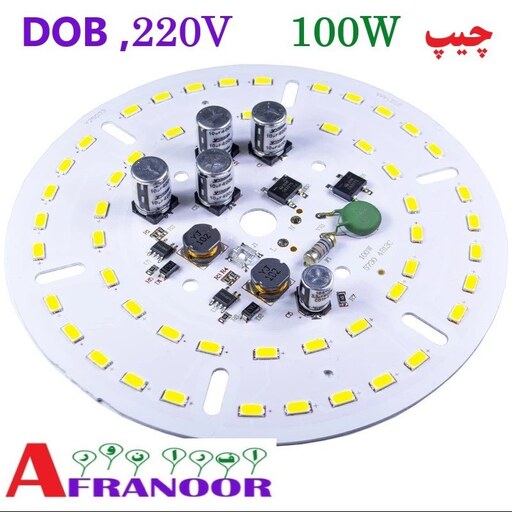 چیپ لامپ ال ای دی 100 وات،220 ولت مدل  4B13C