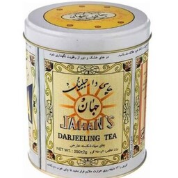 چای جهان دارجلینگ 250 گرمی