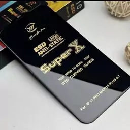 گلس شیشه ای Super x  Anti Static برای آیفون