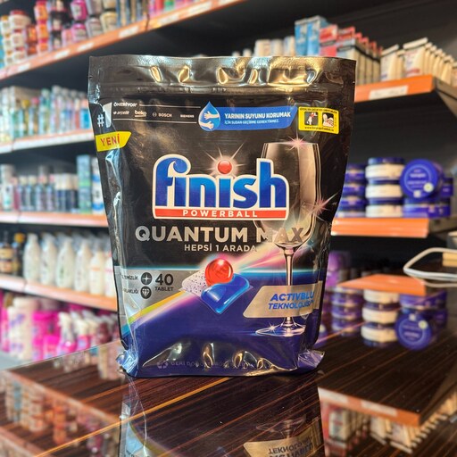 قرص ماشین ظرفشویی فینیش کوانتوم مکس 40 عددی Finish Quantum Max