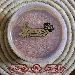 ارده شیره کنجدی(یک کیلویی)