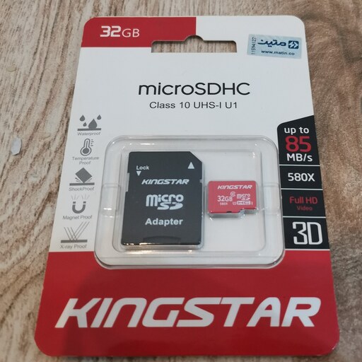 کارت حافظه microSDHC کینگ استار کلاس 10 استاندارد UHS-I U1 سرعت 85MBps ظرفیت 32 گیگابایت