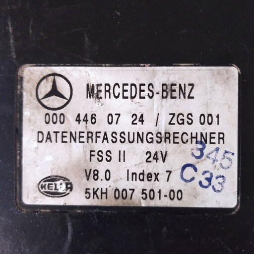 یونیت کنترل اف اس اس مرسدس بنز FSS Mercedes-Benz 1823 A0004460724