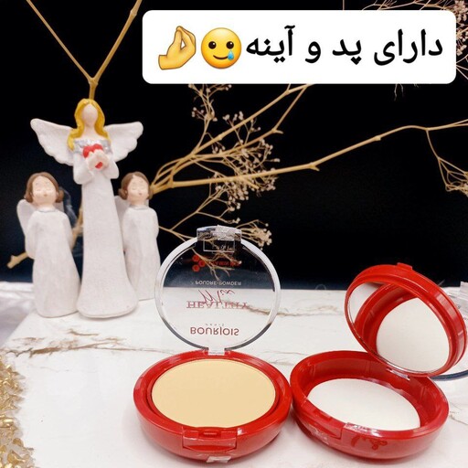 پنکک مخملی هلتی میکس بورژوا ویتامینه و ضد خستگی BOURJOIS