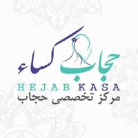 عزیزاله حاج شیخ حسینی