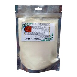پودر حلوا عربی - حلوای عربی 220 گرم محیا