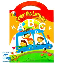 کتاب  آموزش color the letters  آموزش حروف الفبای انگلیسی با کمک رنگ آمیزی