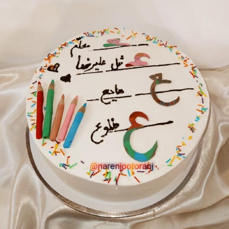 کیک الفبا  کیک شکلاتی با فیلینگ موز، ارسال به اصفهان به صورت پس کرایه 