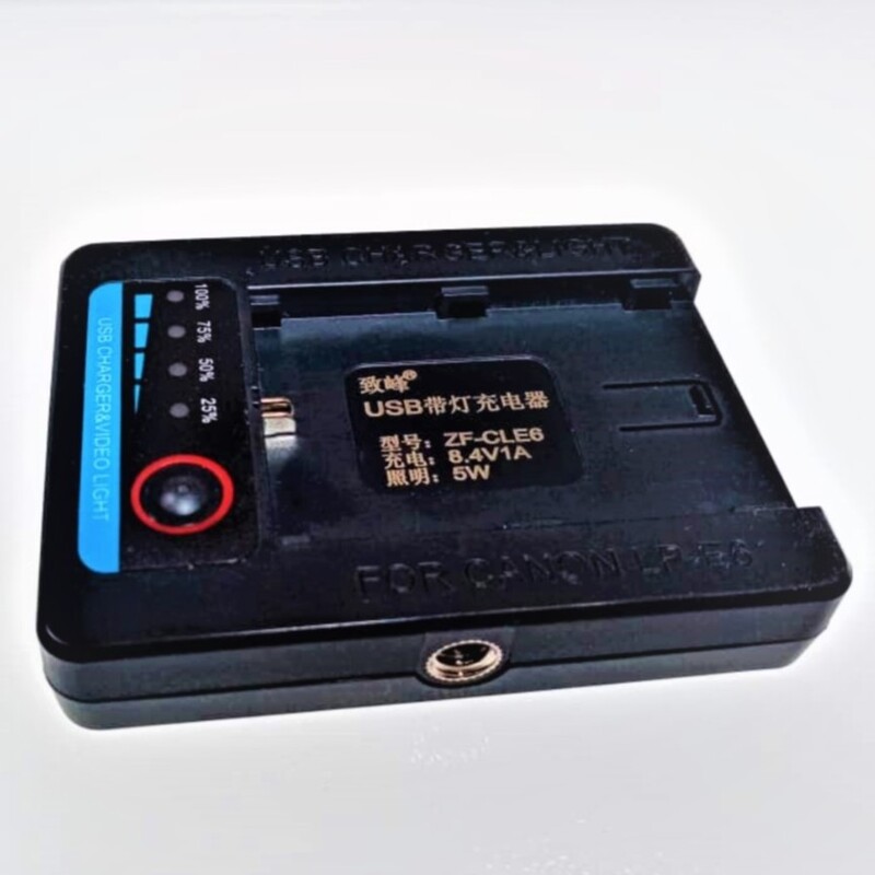 پنل ال ای دی و شارژر باتری کانن برند Dousun مدل LED LP-E6