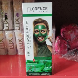 ماسک صورت و لایه بردار خارجی اماراتی اصل اسانس آلوورا باز کننده منافذ پوست و تقویت کننده آن