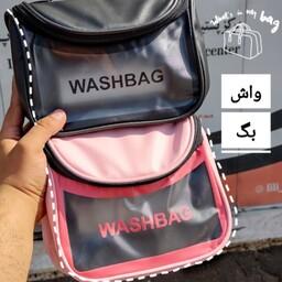 کیف لوازم آرایشی واش بگ طرح صندوقی Cosmetic wash bag box  در رنگ بندی فانتزی 