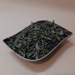 چای سبز -250 گرمی