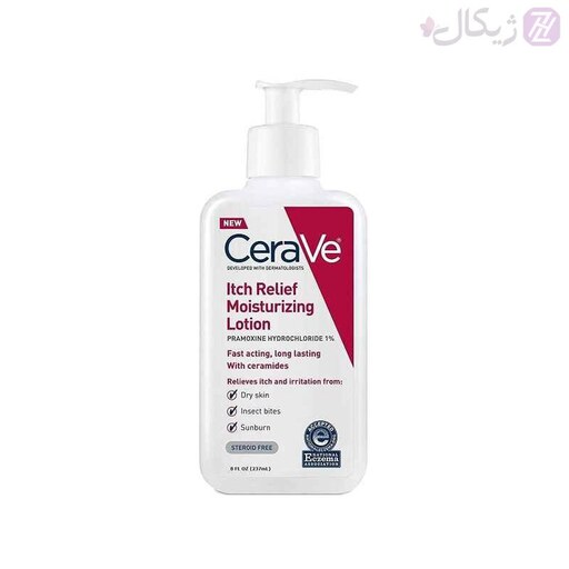 لوسیون کرم مرطوب کننده و ضد خارش سراوی CeraVe مدل Itch Relief حجم 237 میل