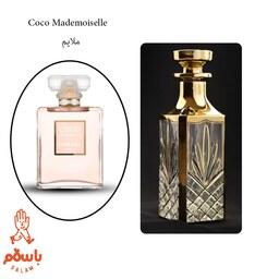 عطر کوکو مادمازل- عطر گرمی - اسانس خالص ایبریشم اسپانیا - 1 گرم- Coco Mademoiselle