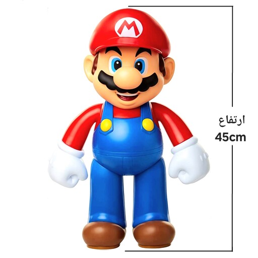 اکشن فیگور  ماریو ارتفاع 45cm  اندام متحرک از سری بازی های سوپر ماریو محبوب