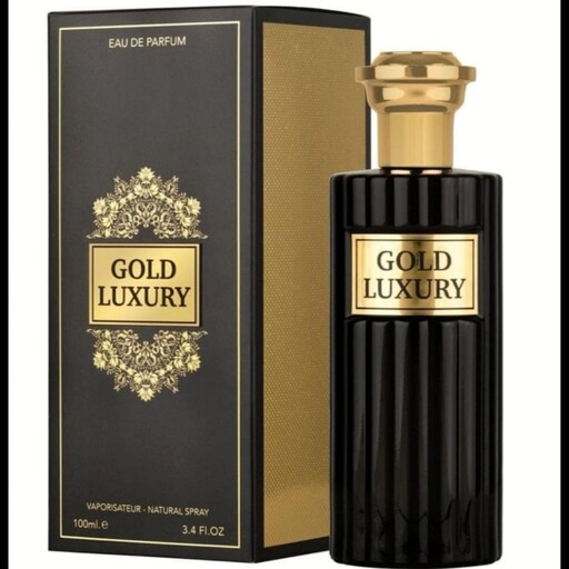ادکلن گلد لاکچری رویال پرفیومز Royal Perfumes Gold Luxury آر کی وی