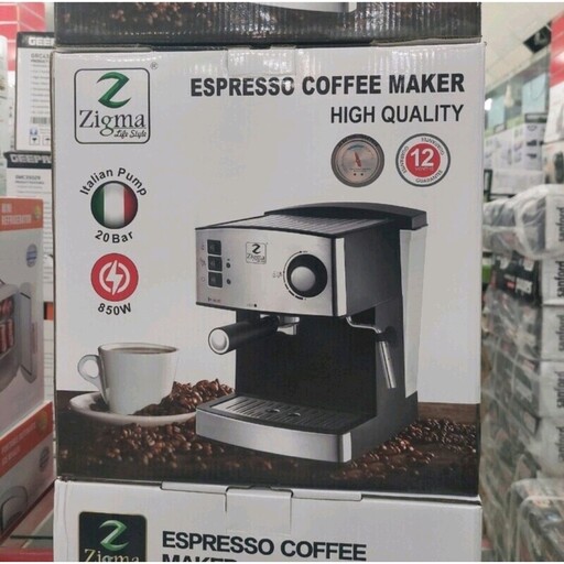 قهوه ساز برند زیگما کیفیت بالا ارسال رایگان 