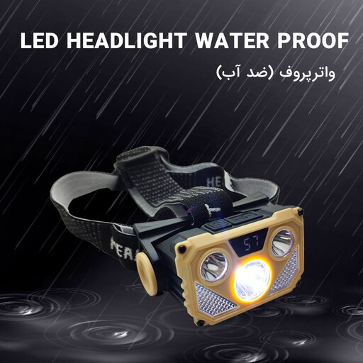 چراغ پیشانی هدلایت شارژی مدل Long- range 3LED