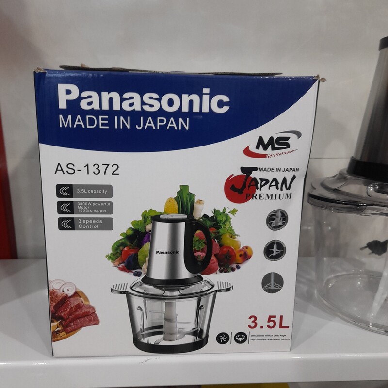 خردکن غذاساز پاناسونیک ژاپن مدل 1372 