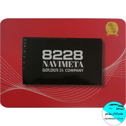 مانیتور فابریک اندرویدی  NAVIMETA 8228 رم 6 حافظه 128