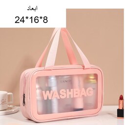 کیف لوازم آرایش زنانه مدل washbag واش بگ سایز متوسط 