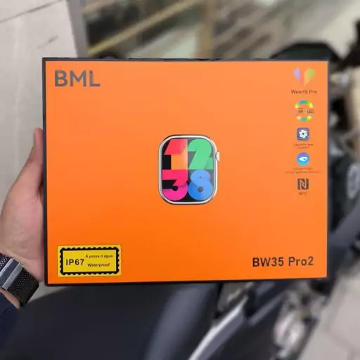 پک ساعت هوشمند شرکت BML مدل BW35 pro2 به همراه 7بند سیلیکونی وبرزنتی  قیمت 1550000تومان فروش به صورت تک و عمده 