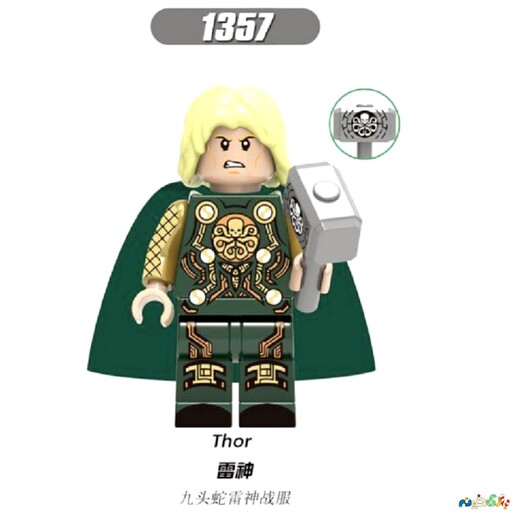 لگو آدمک از سری مجموعه ی قهرمانان تکی شخصیت ثور Thor  بدون جعبه کد 1357  ارتفاع 4 سانت 