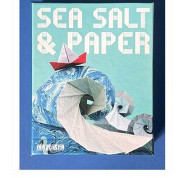 بازی نمک دریایی و کاغذ