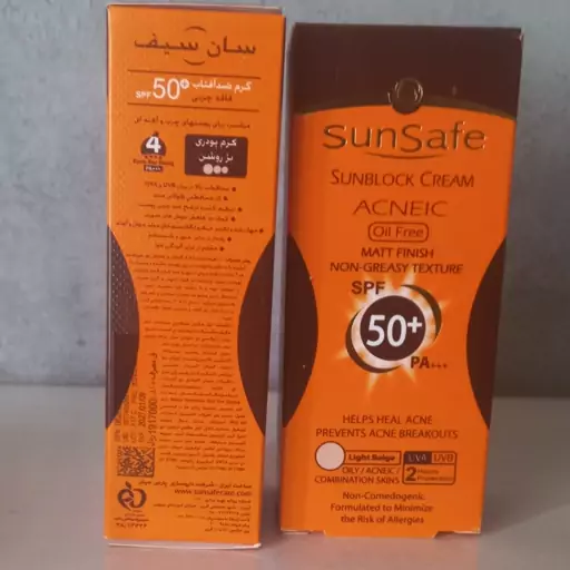 کرم ضد آفتاب سان سیف رنگی فاقد چربیspf50 کرم پودری بژ روشن  