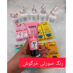 بی بی کرم میشا سه کاره کرم پودر و ضد آفتاب وپرایمر  BB CREAMجنس اصلی و هولوگرام دار 65 گرمی