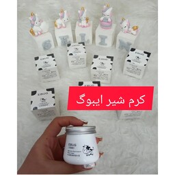 کرم شیر گاو ایبوگ 80 گرم (آبرسان و روشن کننده و جوانساز پوست )کرم شیر ایباگ(سلین آرایشی)